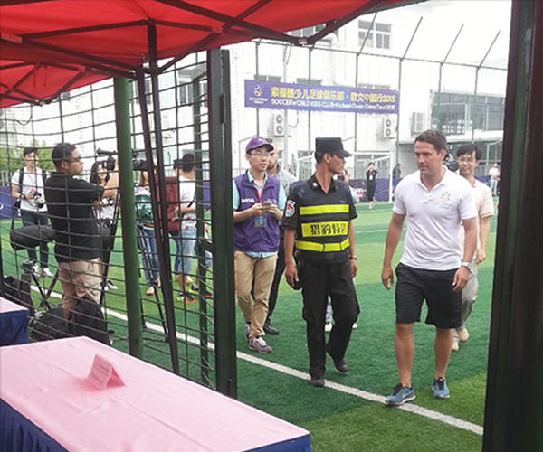 猎豹特卫护卫足球明星欧文