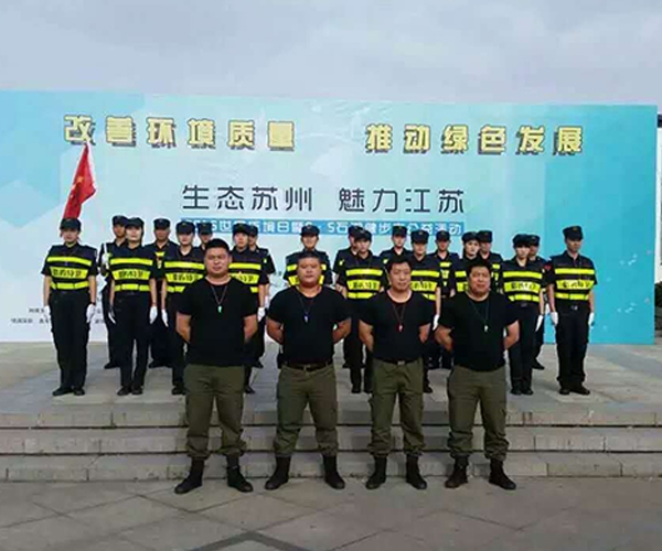 猎豹特卫为石湖健步走维护秩序