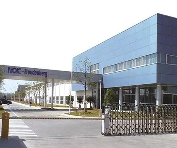 无锡恩福油封有限公司